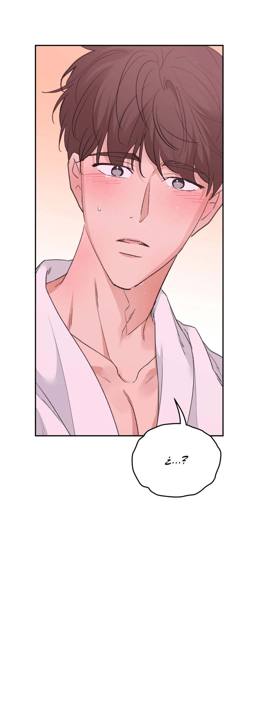 16 Cuando el viento suena en una sola melodía (SIN CENSURA)