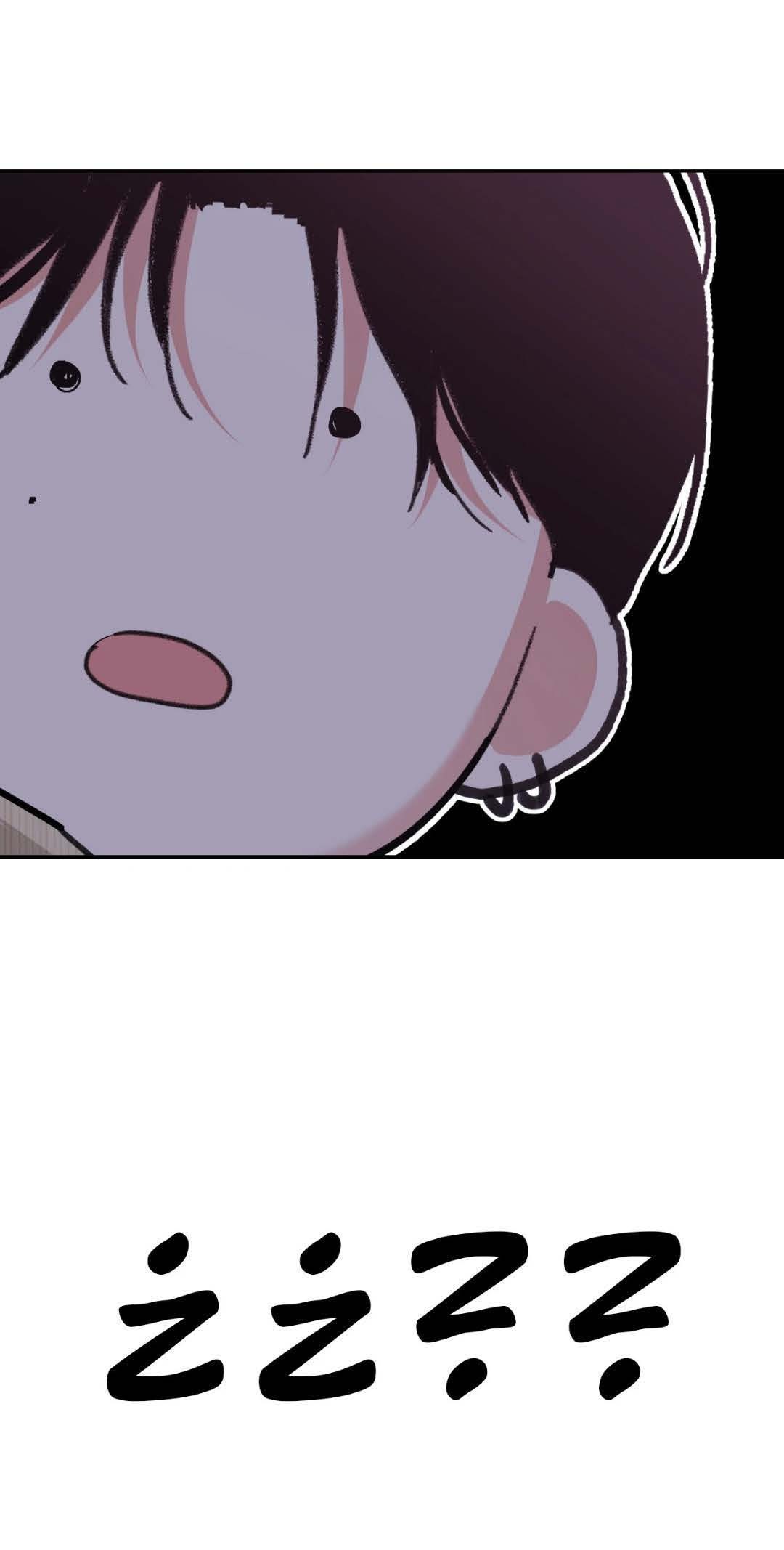 6 Cuando el viento suena en una sola melodía (SIN CENSURA)