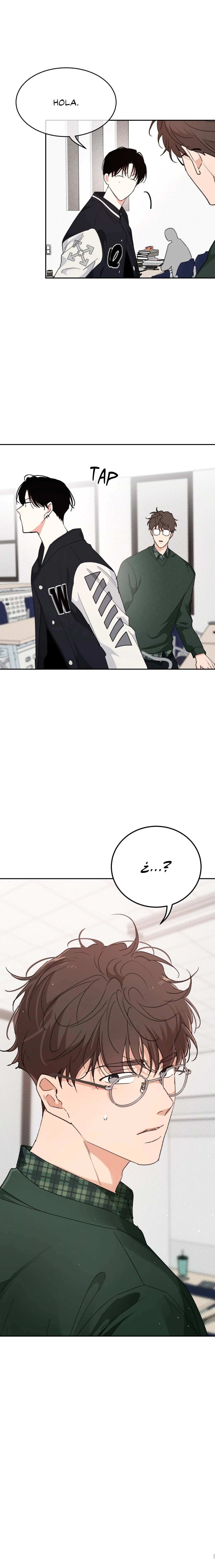 22 Cuando el viento suena en una sola melodía (SIN CENSURA)