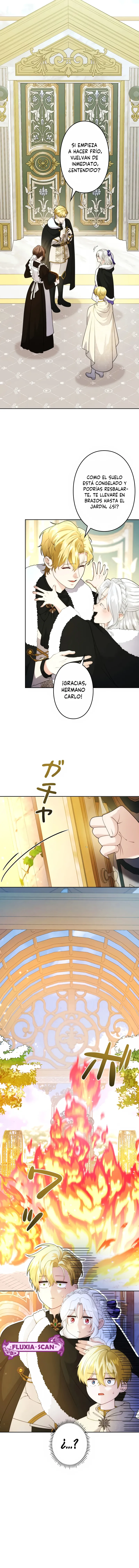 11 Error de configuración de la princesa más joven del Duque del Norte