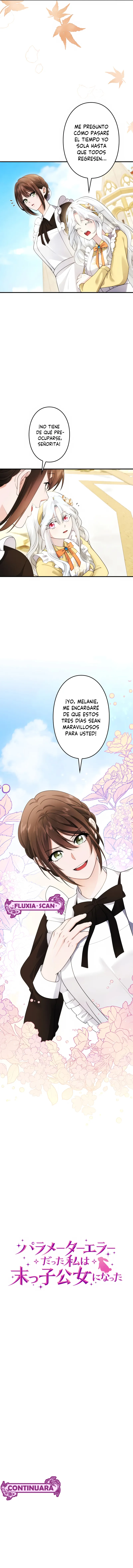 9 Error de configuración de la princesa más joven del Duque del Norte