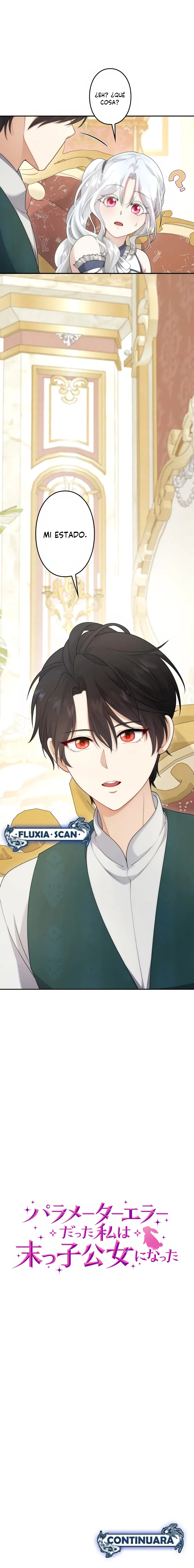 10 Error de configuración de la princesa más joven del Duque del Norte