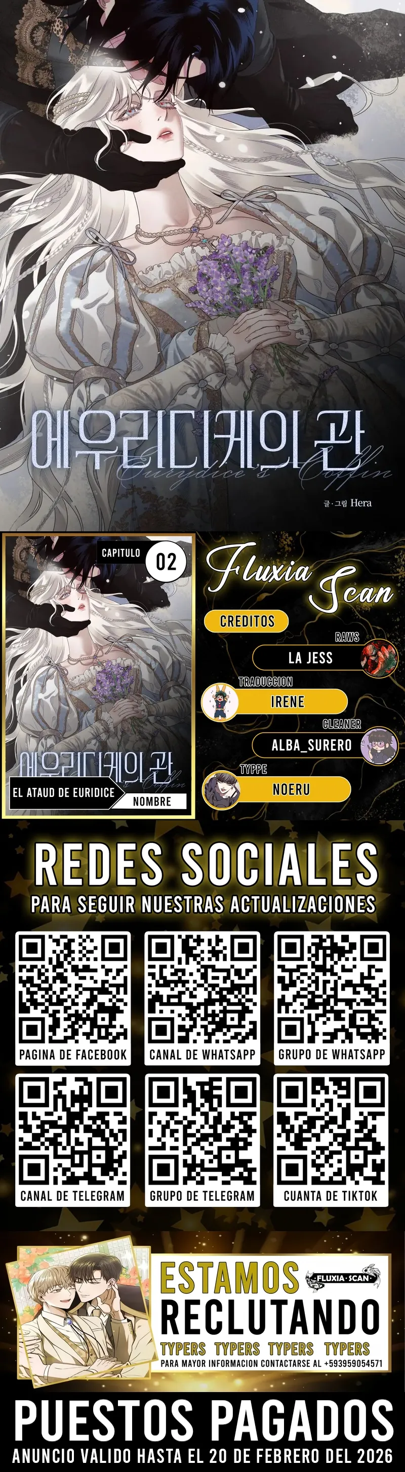 0 El ataúd de Eurídice