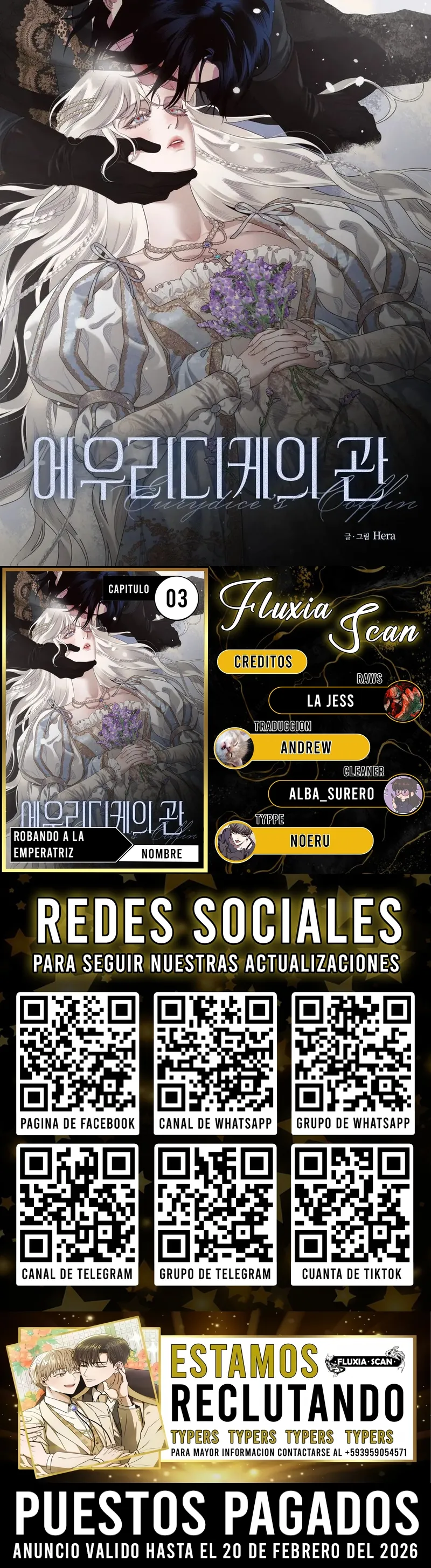 0 El ataúd de Eurídice