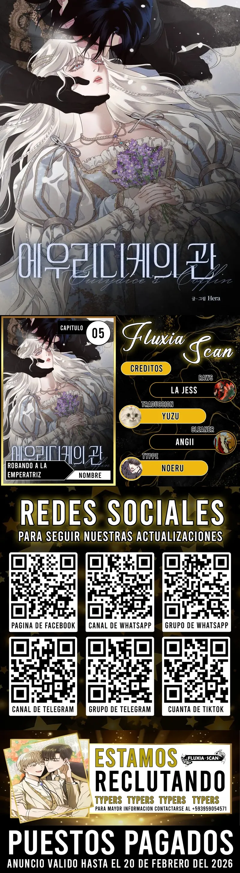 0 El ataúd de Eurídice