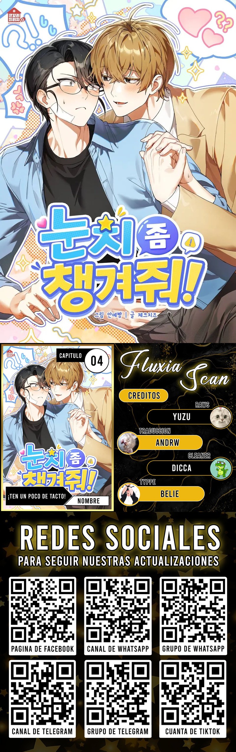 0 ¡Ten un poco de tacto!