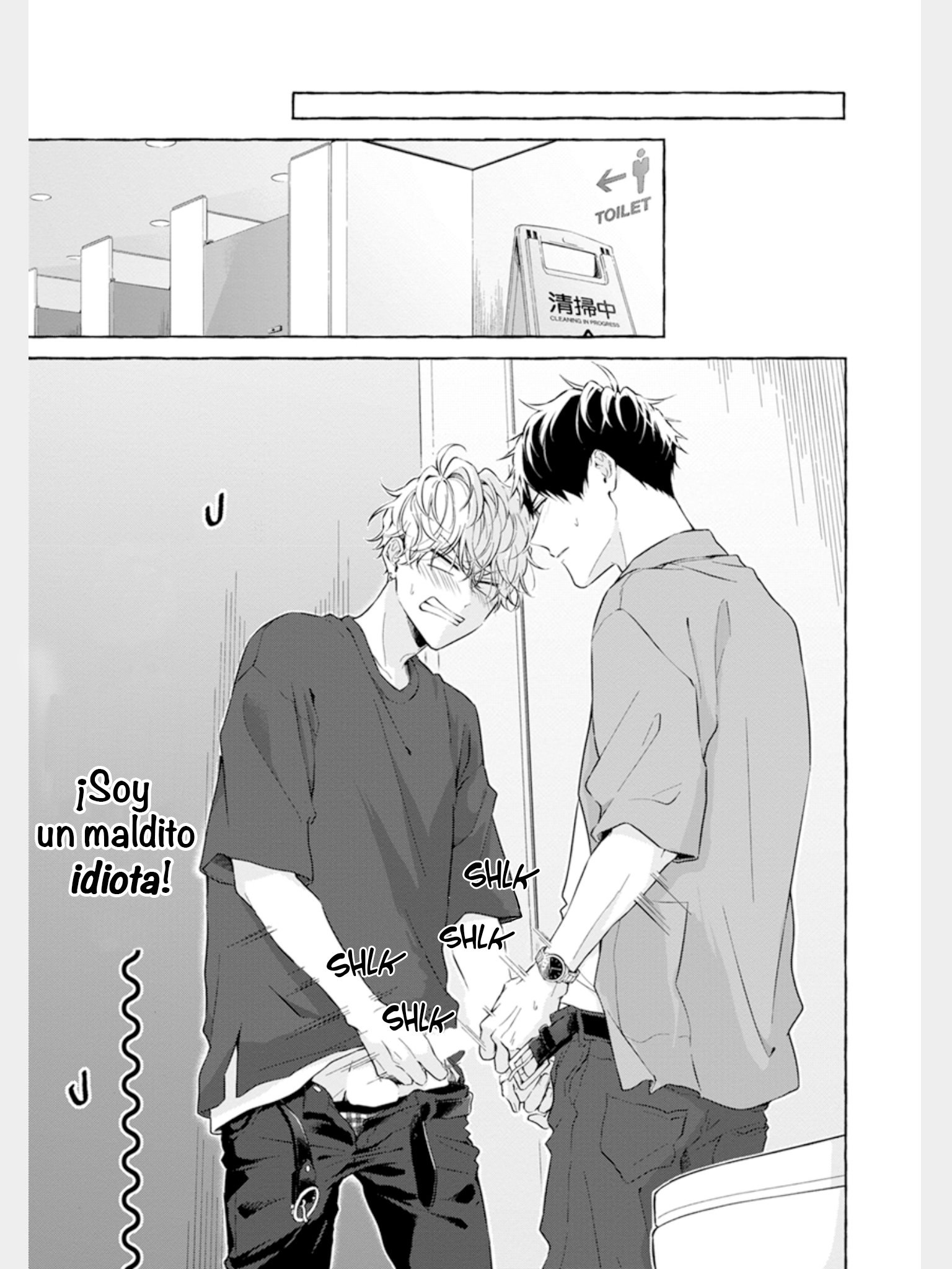 16 Kirai na Yatsu to Kuttsuku Mahou ni Kakaru Hanashi