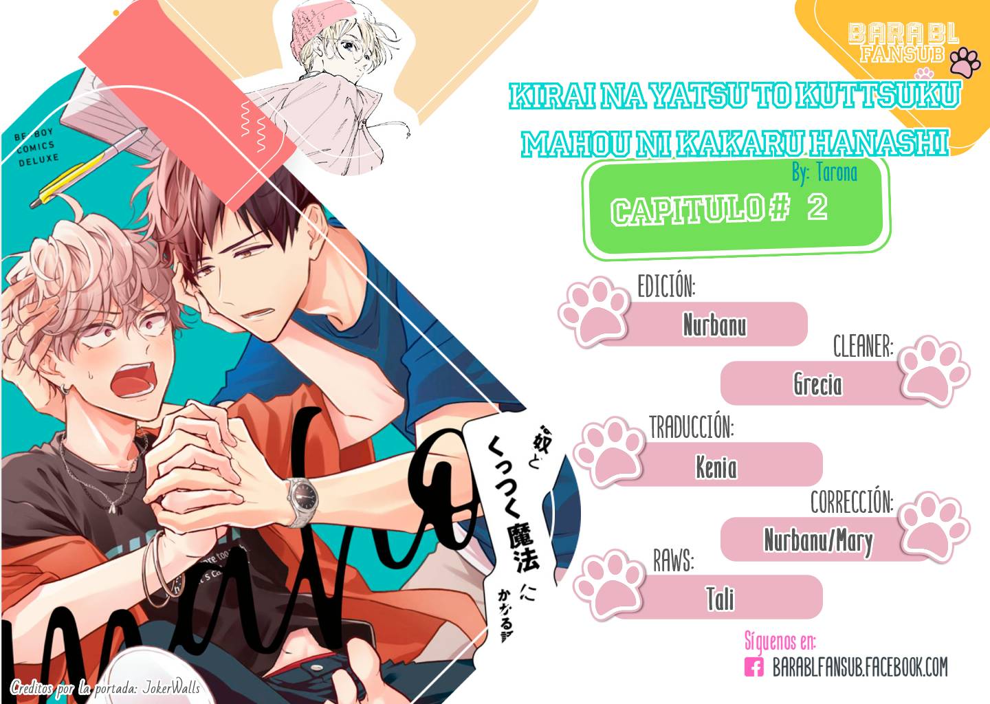 0 Kirai na Yatsu to Kuttsuku Mahou ni Kakaru Hanashi