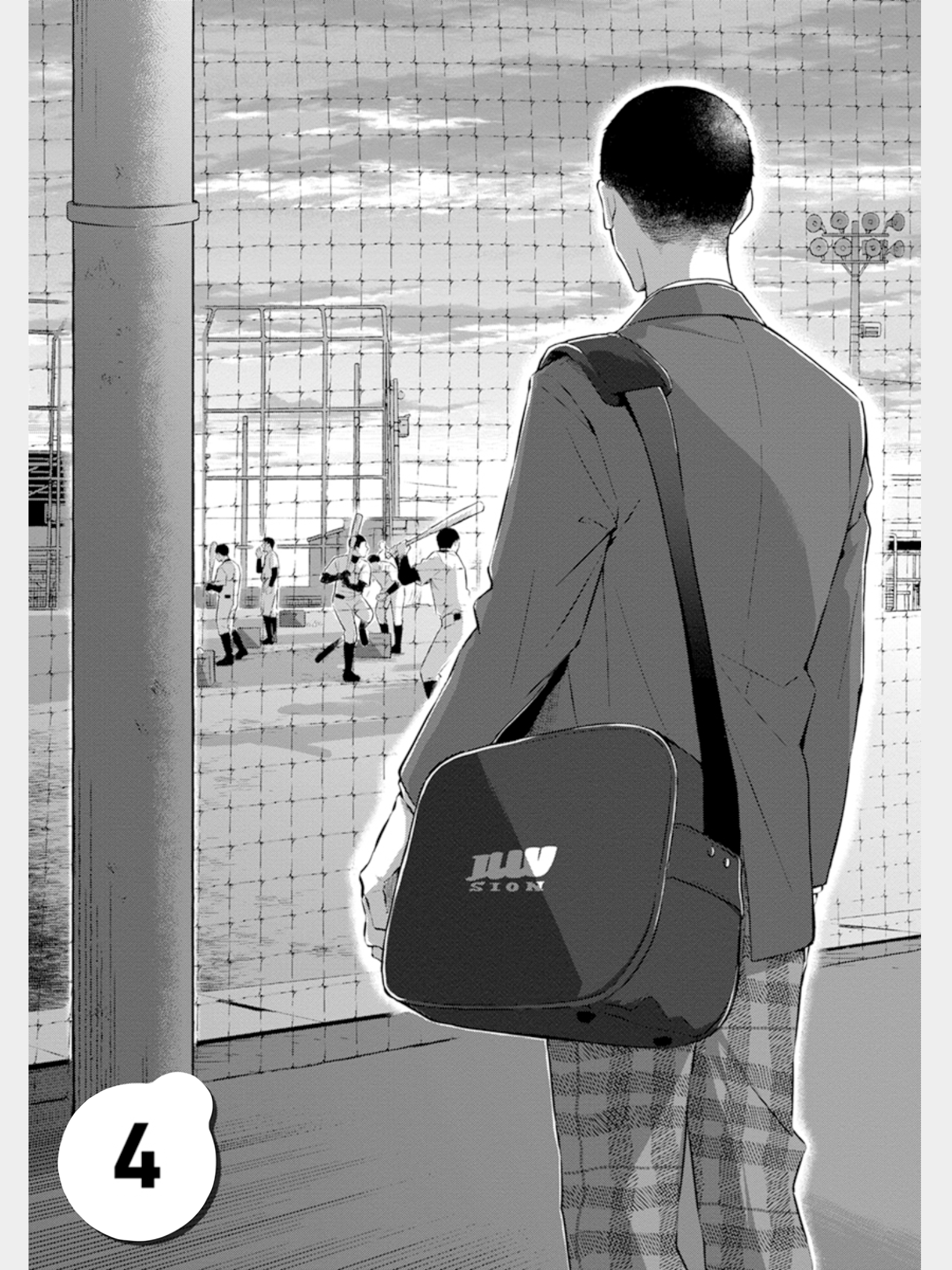 2 Kirai na Yatsu to Kuttsuku Mahou ni Kakaru Hanashi