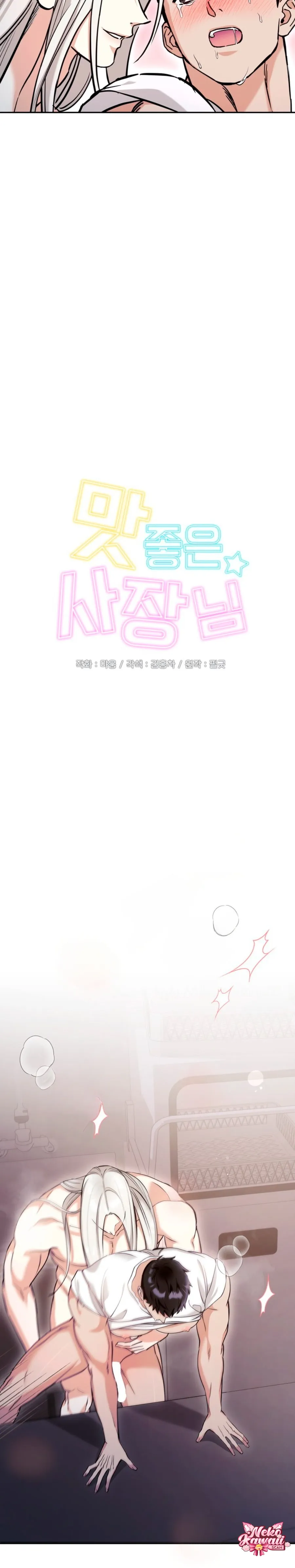 10 El jefe de buen sabor