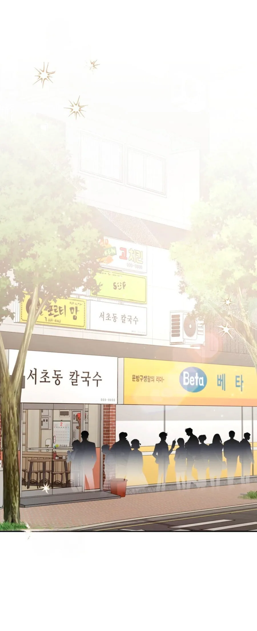 1 El jefe de buen sabor