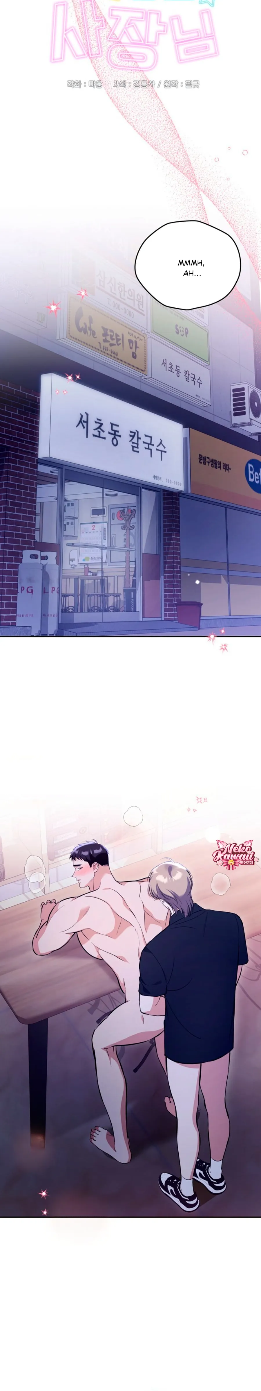 2 El jefe de buen sabor