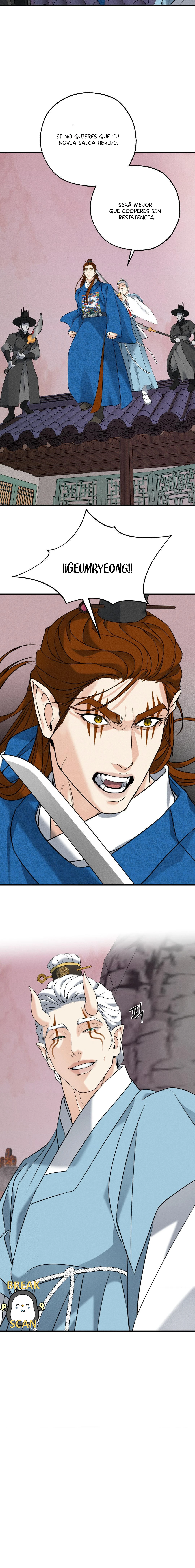 15 Energía positiva