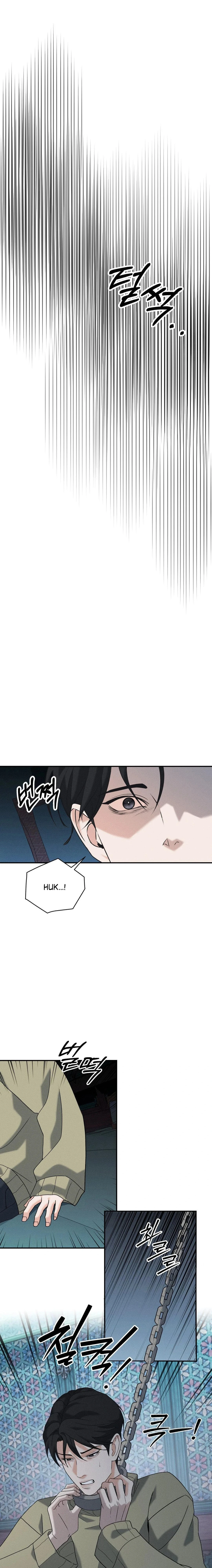 12 Energía positiva