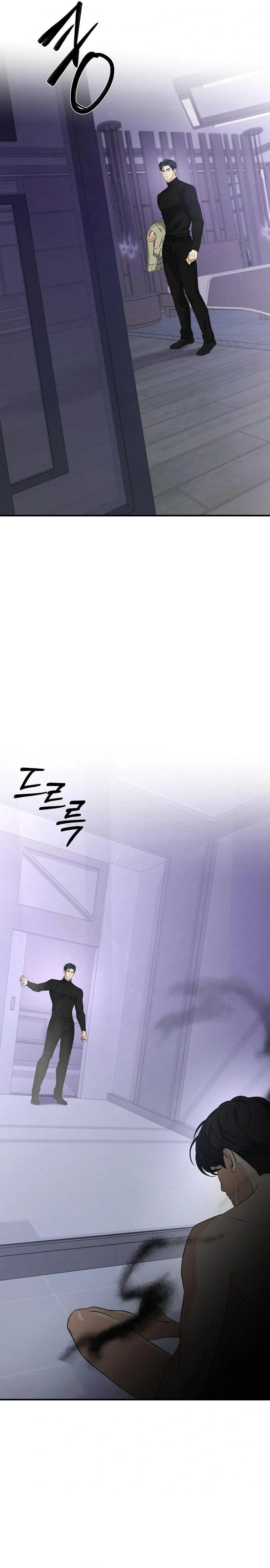 20 Energía positiva