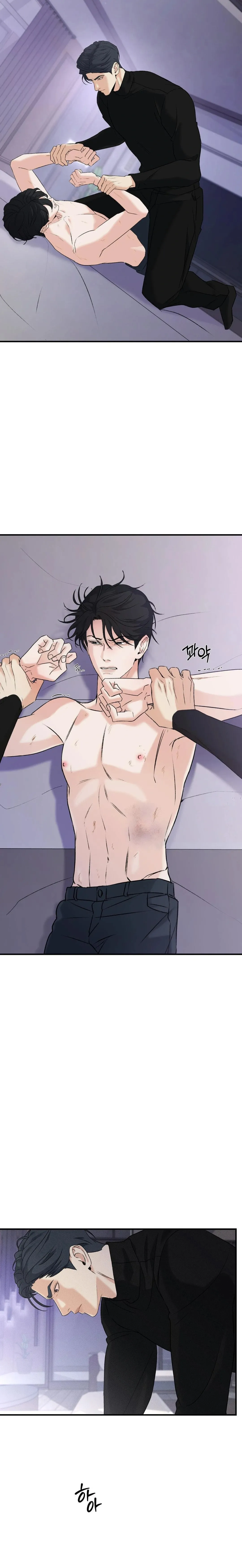 15 Energía positiva