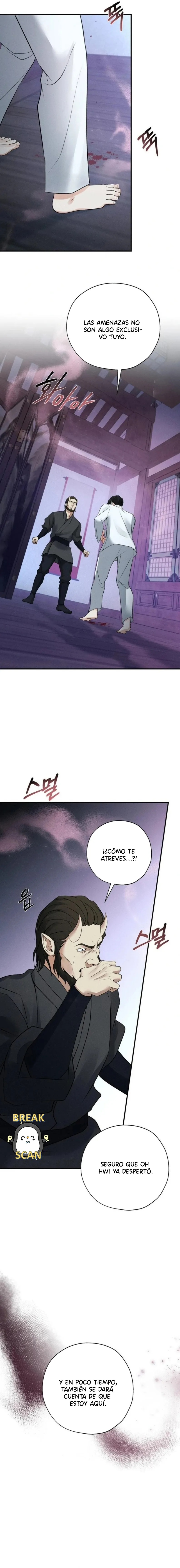 22 Energía positiva