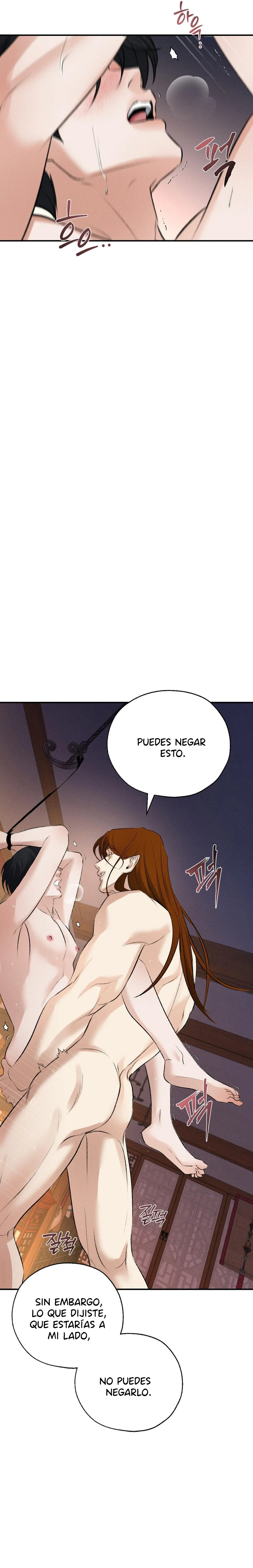 15 Energía positiva