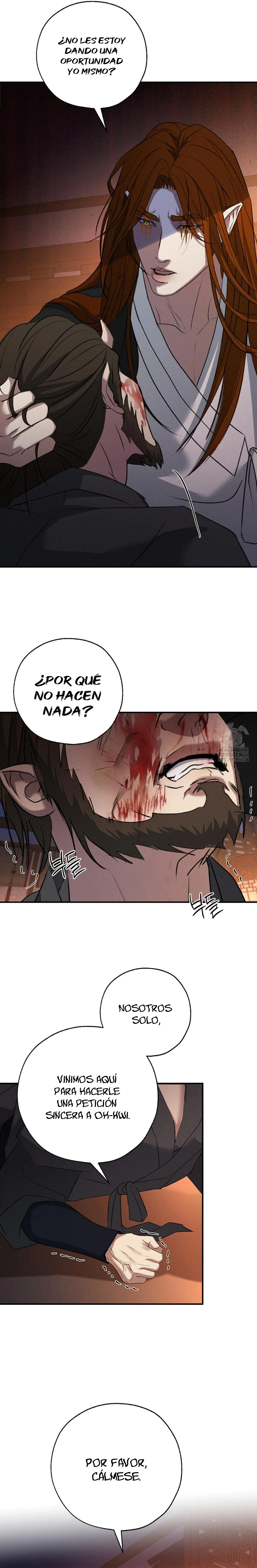 19 Energía positiva