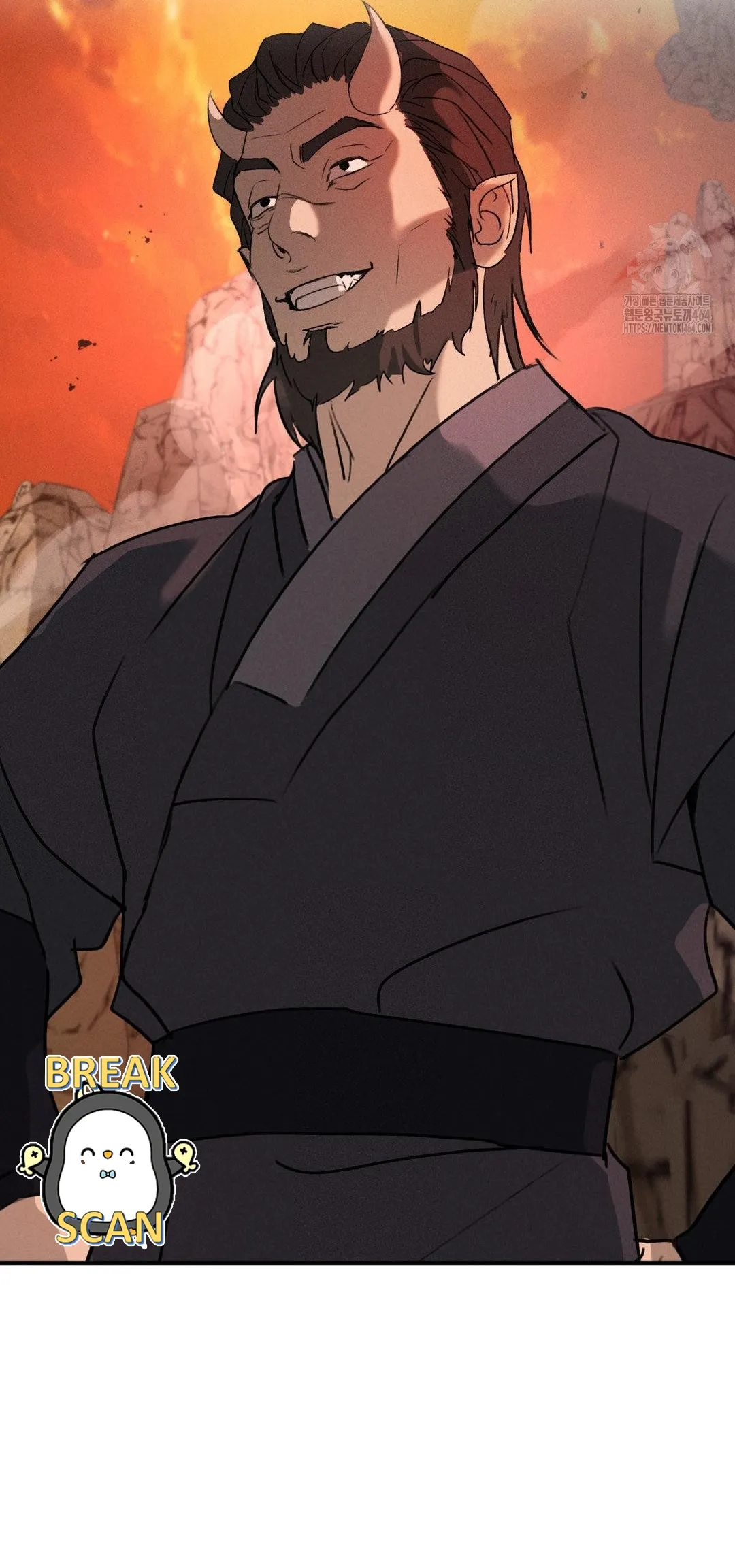 26 Energía positiva