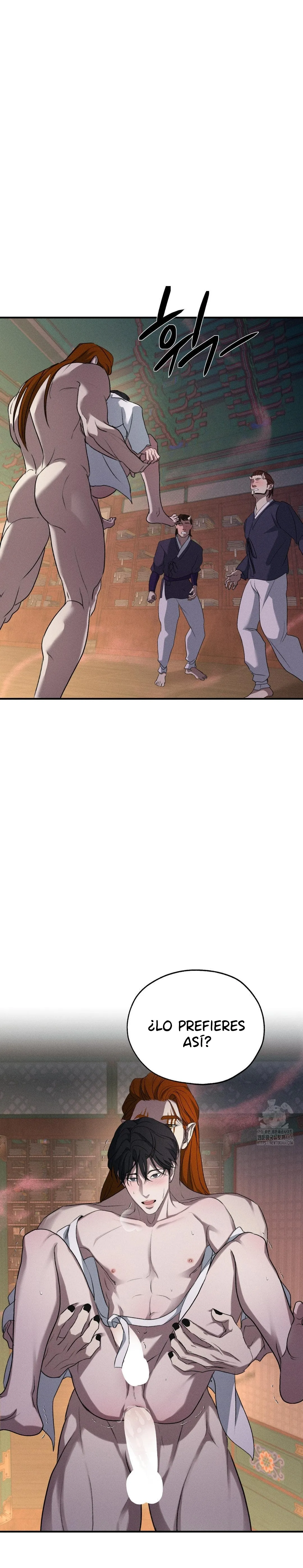 17 Energía positiva