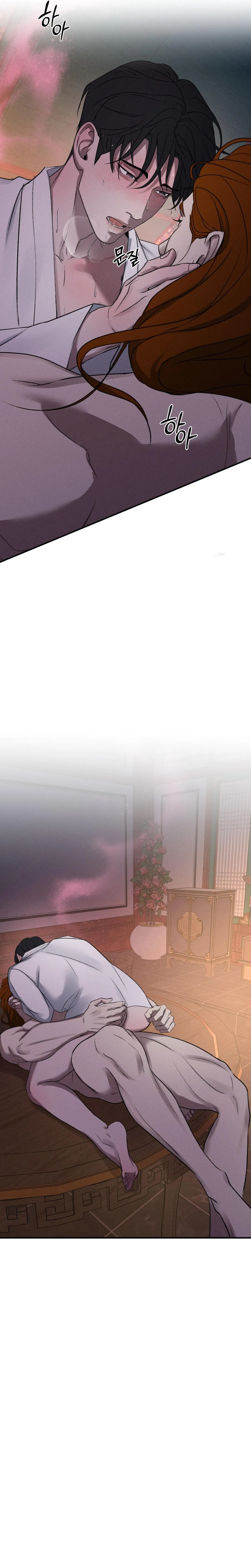 24 Energía positiva