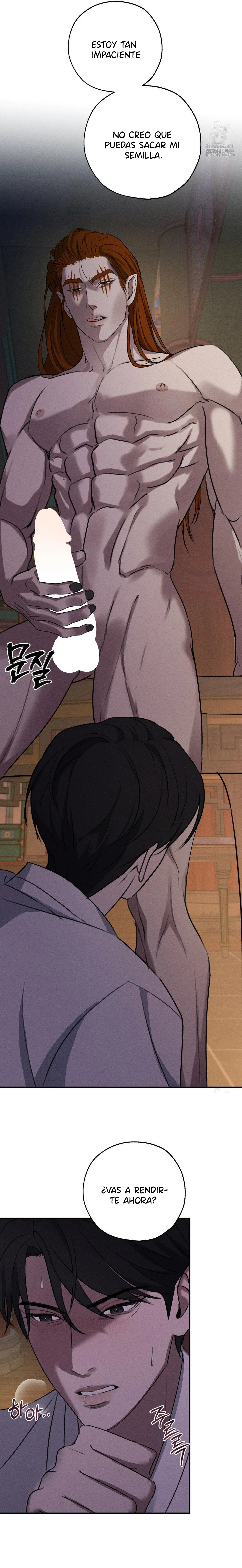 13 Energía positiva