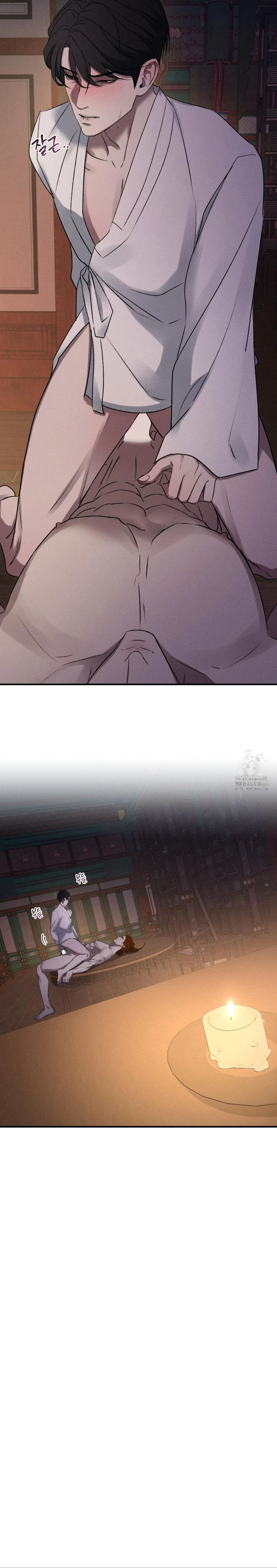 17 Energía positiva