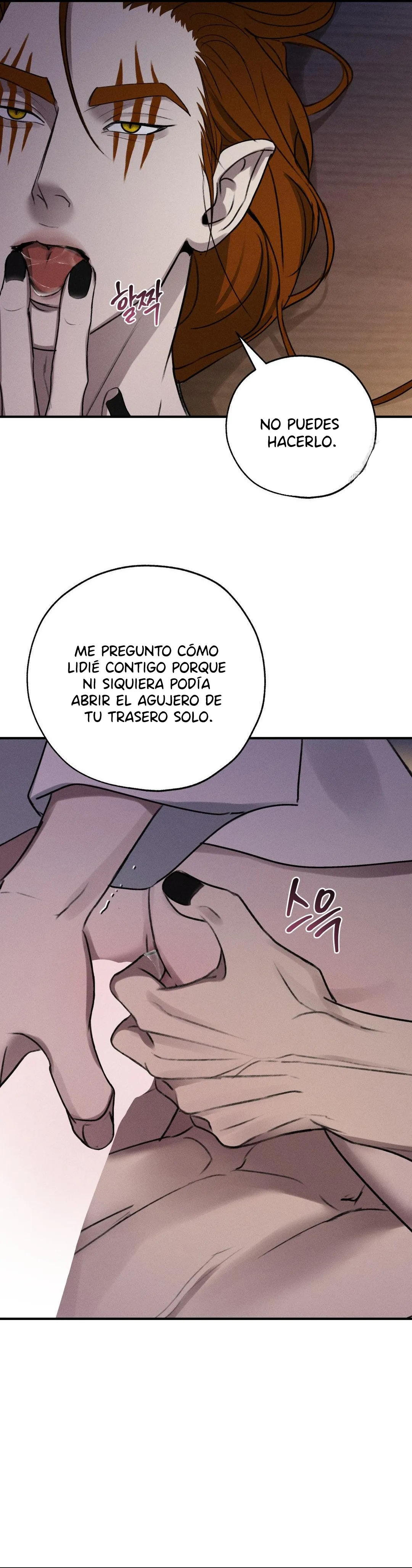 18 Energía positiva