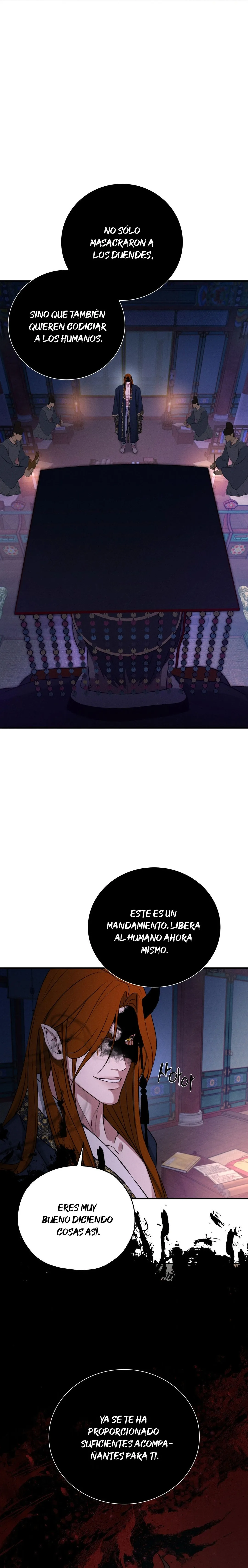 19 Energía positiva