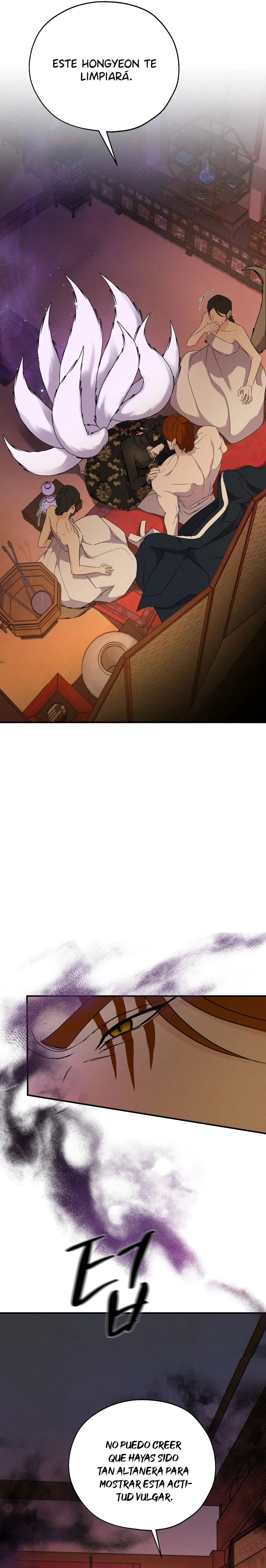 13 Energía positiva