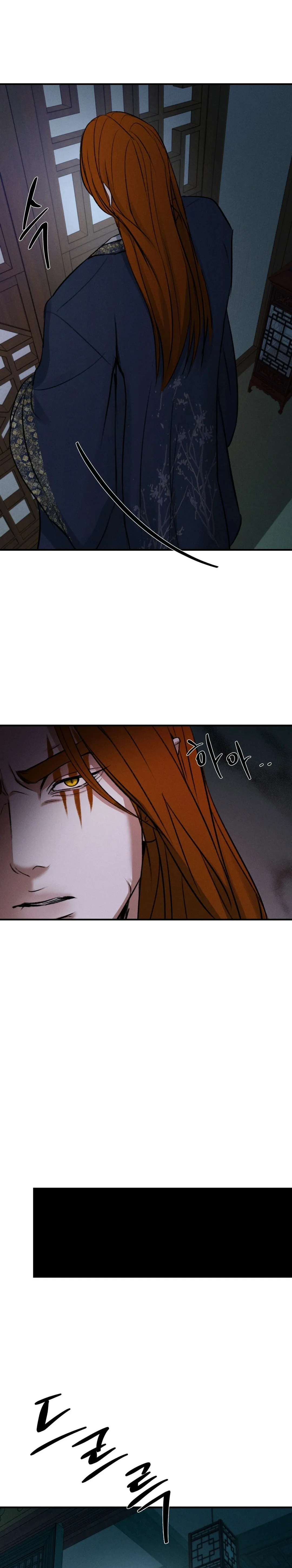 27 Energía positiva