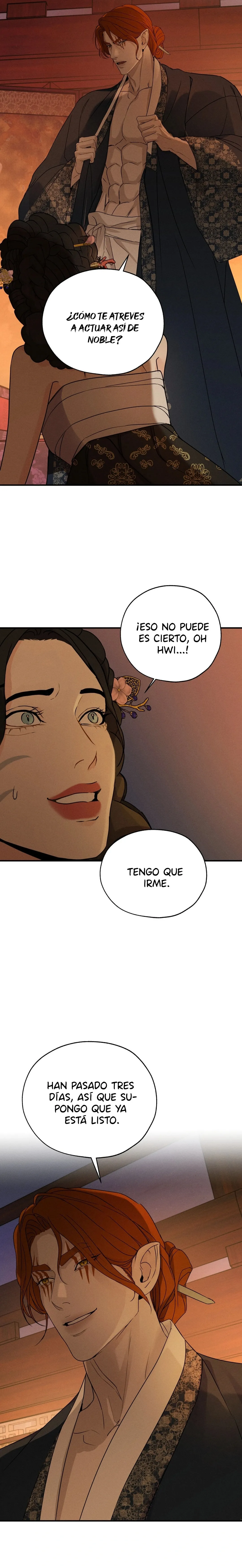 15 Energía positiva