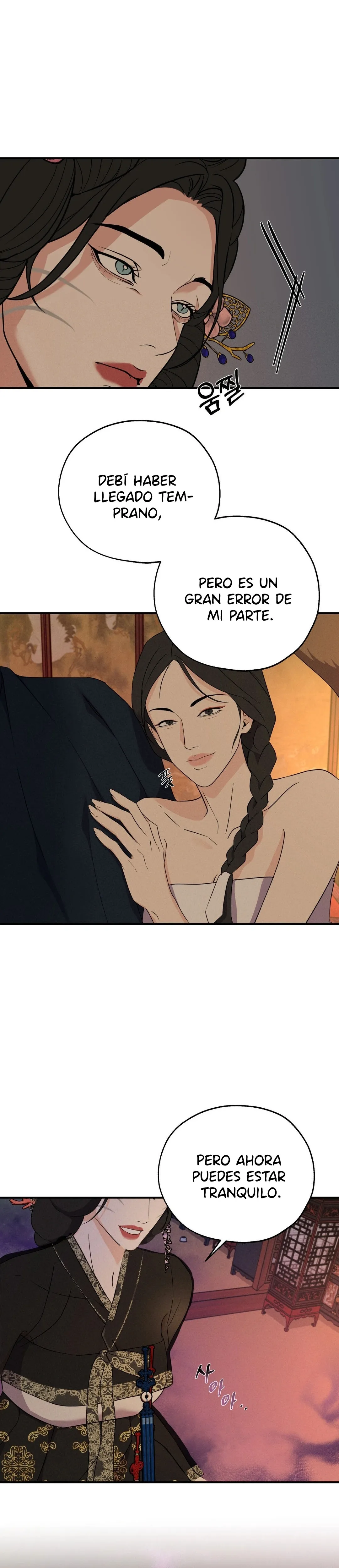 11 Energía positiva