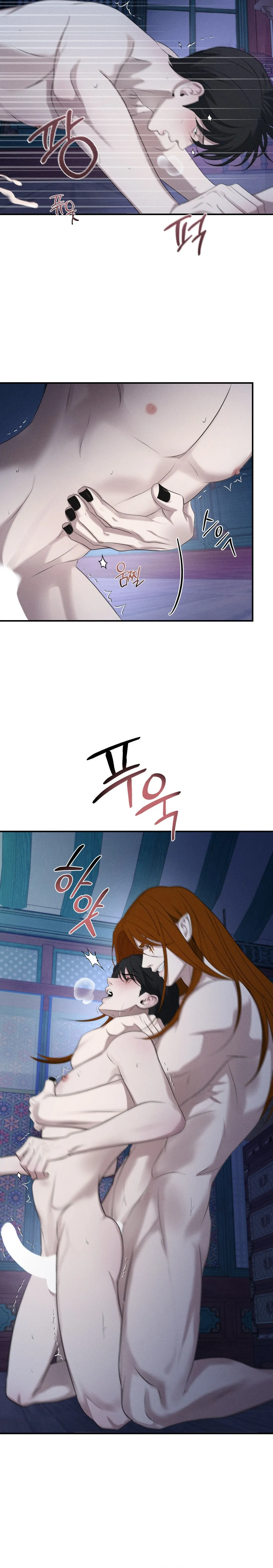 18 Energía positiva