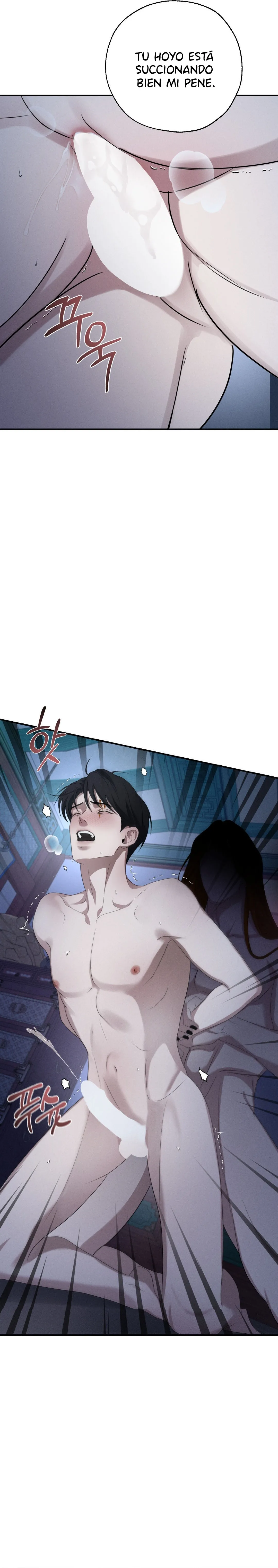 19 Energía positiva