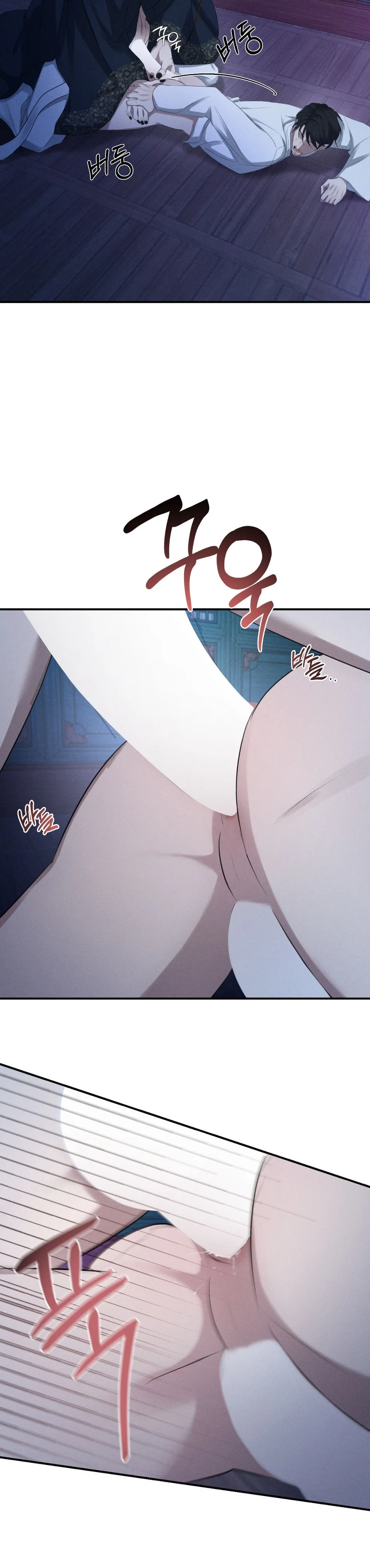 14 Energía positiva