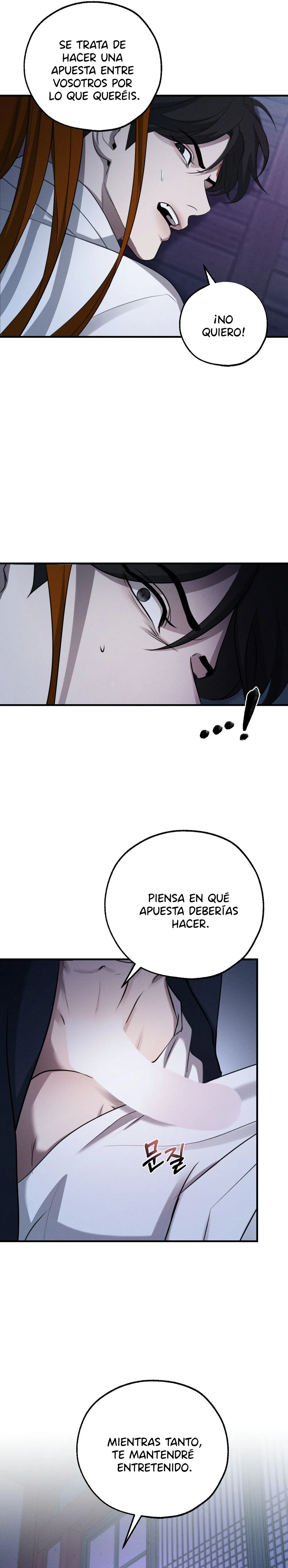 12 Energía positiva