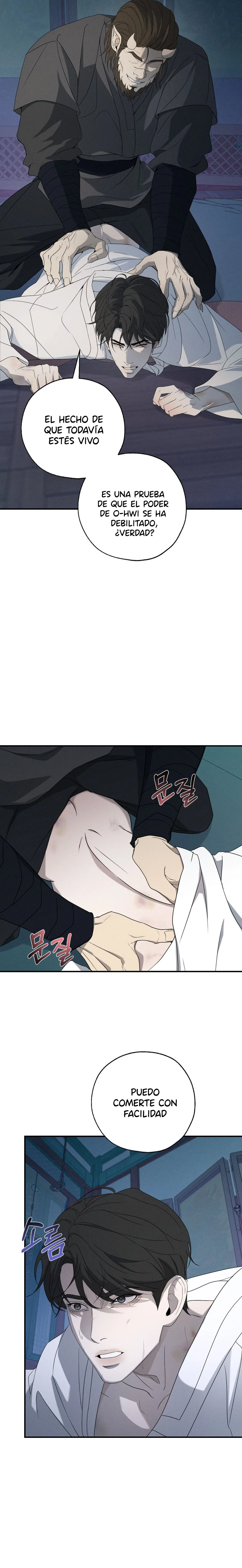 13 Energía positiva