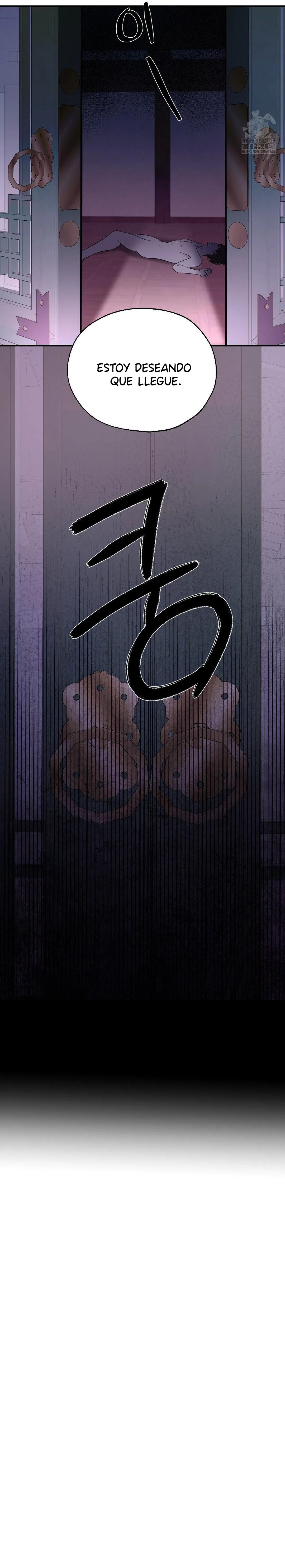 24 Energía positiva