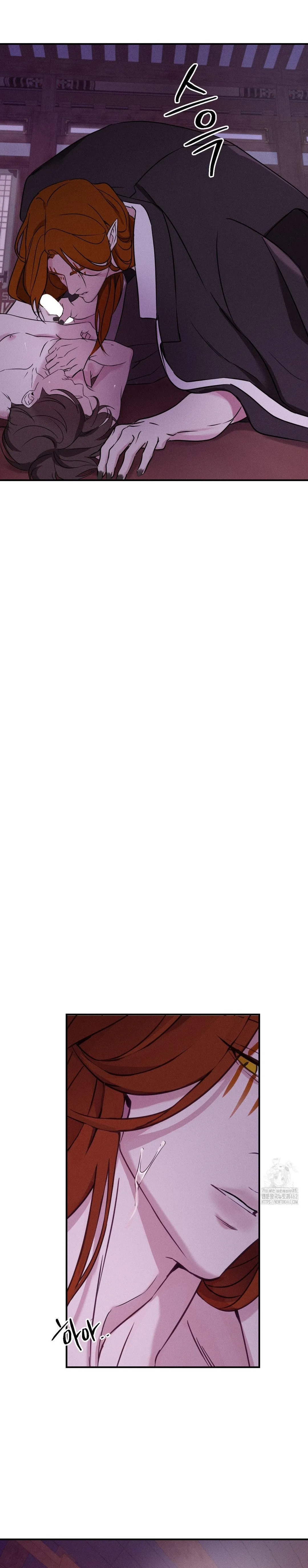 15 Energía positiva