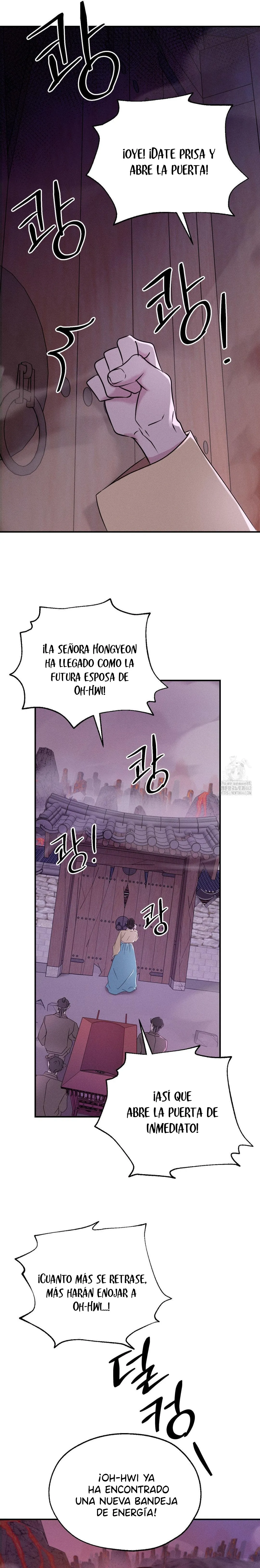 25 Energía positiva