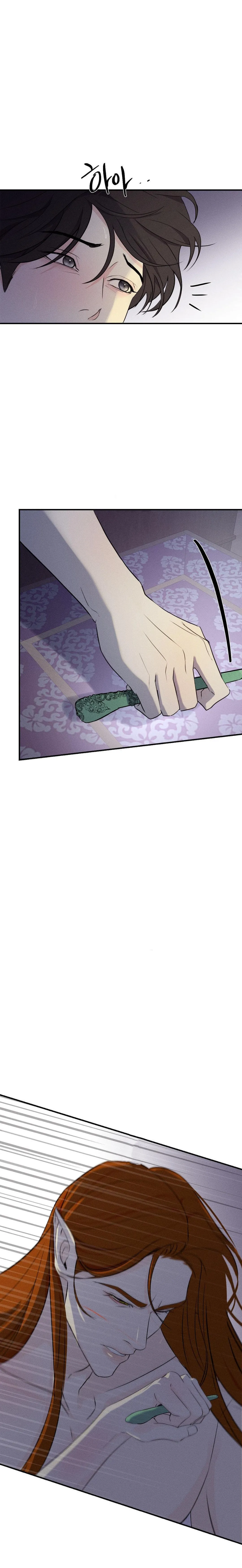 19 Energía positiva