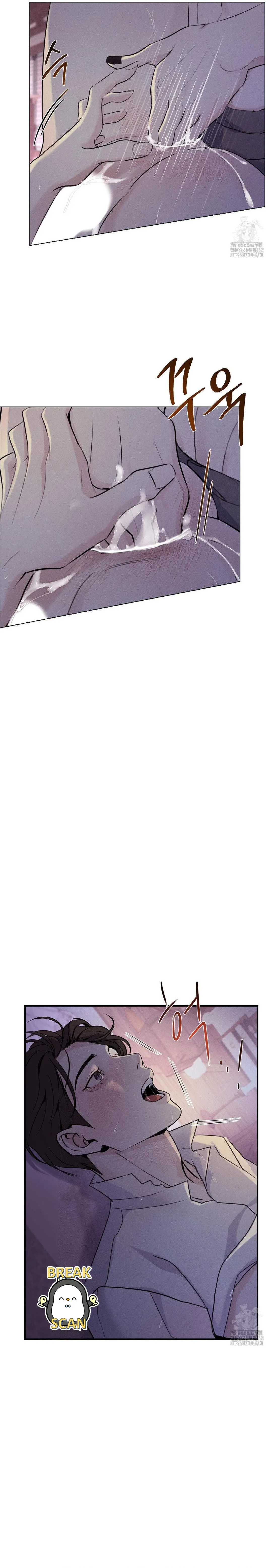 25 Energía positiva