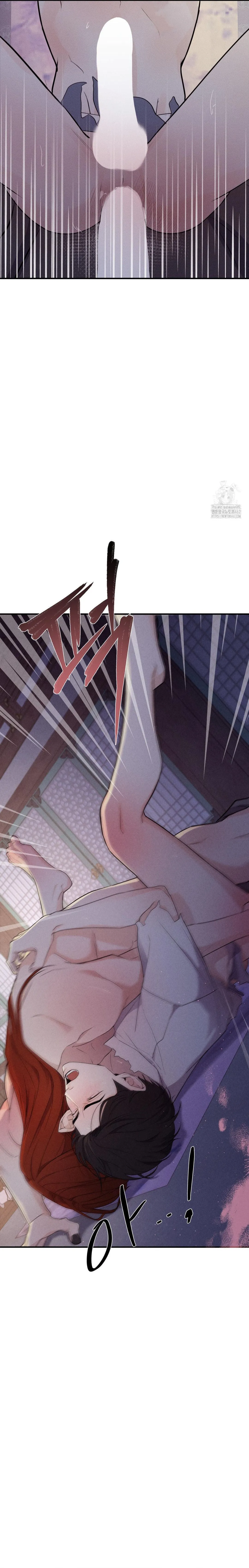 33 Energía positiva