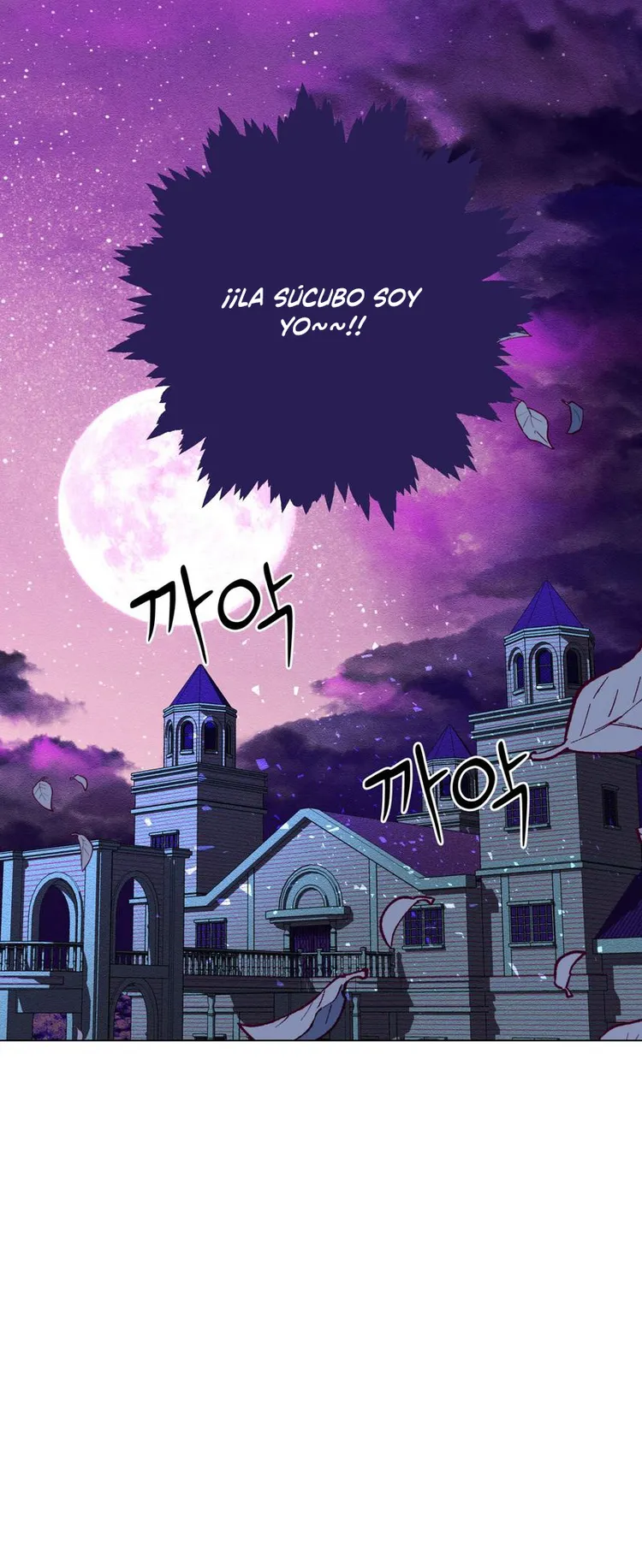 8 Como conquistar el harem inverso de una súcubo