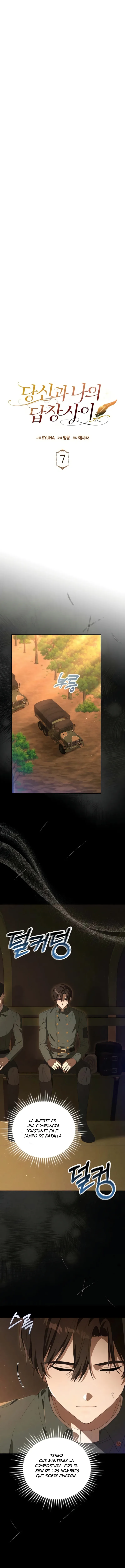 0 Entre tus palabras y las mias