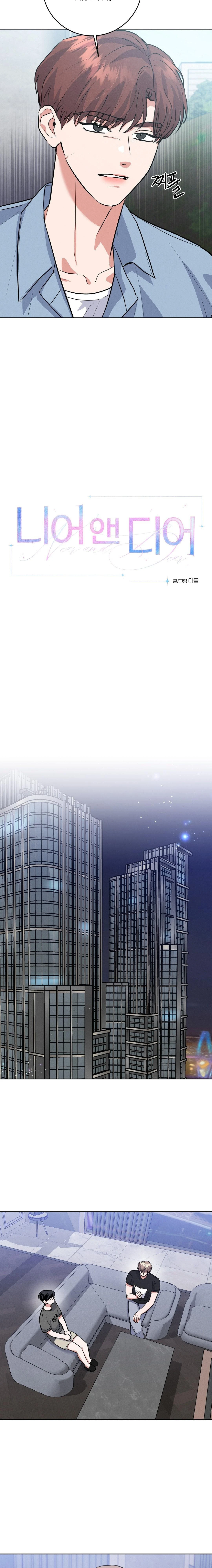 3 Cercanos y queridos