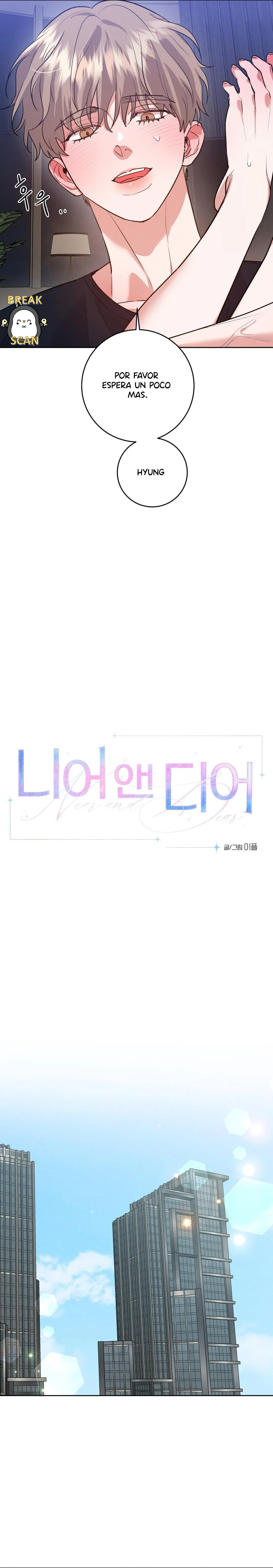 7 Cercanos y queridos