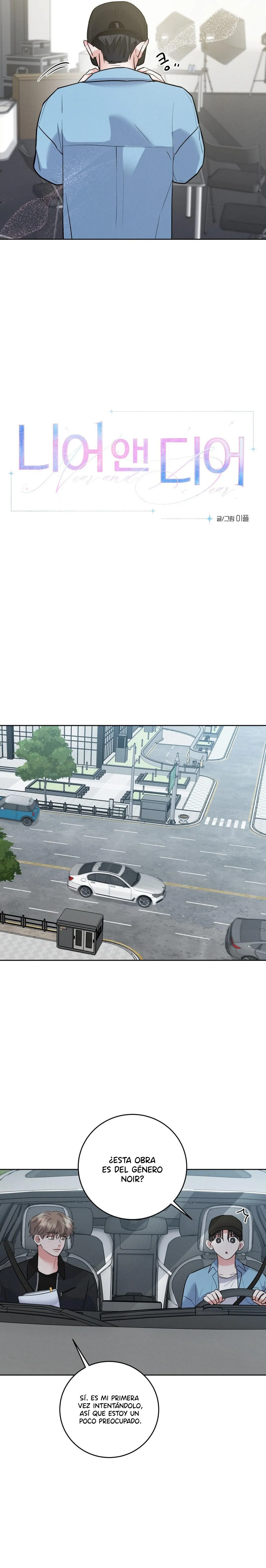 7 Cercanos y queridos